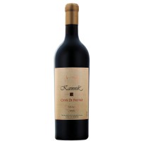 Вино Kamnik Cuvée De Prestige 2020 0,75L