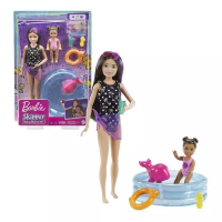 Barbie Skipper Babysitters Inc – Сет за капење и играње