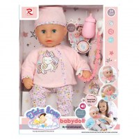 Tutu Love – Меко бебе со додатоци